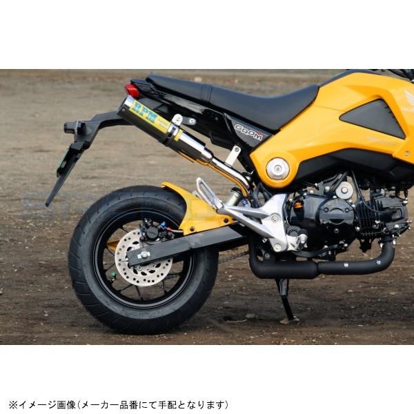 RPM アールピーエム 2075 RPM(SLIP-ON) GROM(JC61-〜1299999