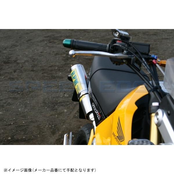 RPM アールピーエム 2075 RPM(SLIP-ON) GROM(JC61-〜1299999