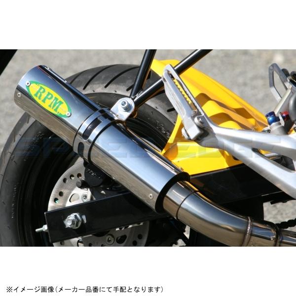 RPM アールピーエム 2077 RPM(FULL-EX) GROM(JC61-~1299999