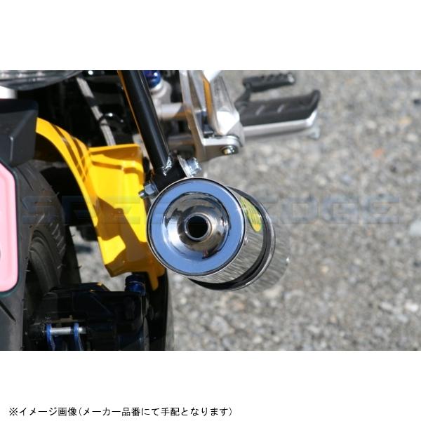 RPM アールピーエム 2077 RPM(FULL-EX) GROM(JC61-~1299999