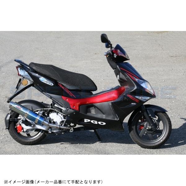 RPM アールピーエム 6045Z 80D-RAPTOR G-MAX150LC(AFM-150BCE) サイレンサーカバー ブルーチタン エキゾースト ステンレス