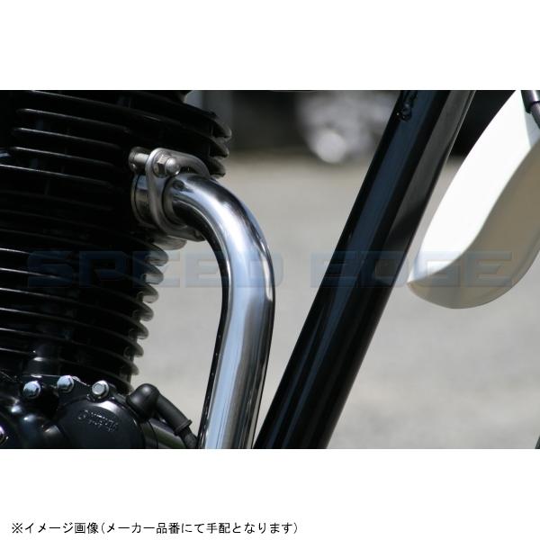 ❤ご確認用❤ RPM アールピーエム 1073 RPM-250Single 250TR(BA-BJ250F