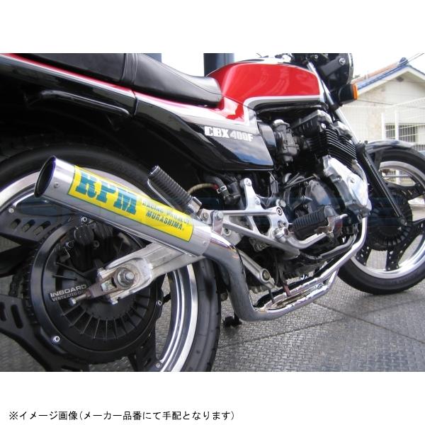 RPM アールピーエム 2705S RPM-67Racing CBX400F サイレンサーカバー ステンレス エキゾースト ステンレスの画像