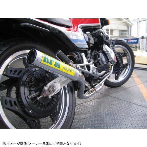 RPM アールピーエム 2705S RPM-67Racing CBX400F サイレンサーカバー ステンレス エキゾースト ステンレスの画像