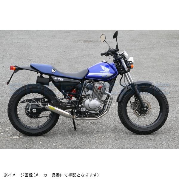マフラー RPM アールピーエム 2078 RPM-250Single FTR223 サイレンサーカバー