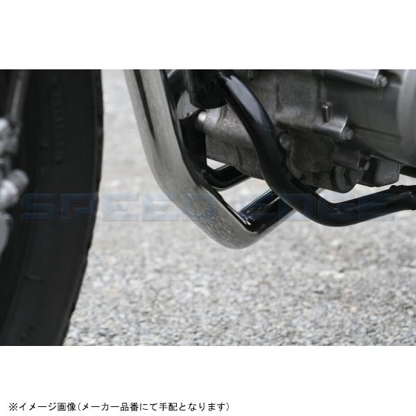 RPM アールピーエム 2078 RPM-250Single FTR223 サイレンサーカバー
