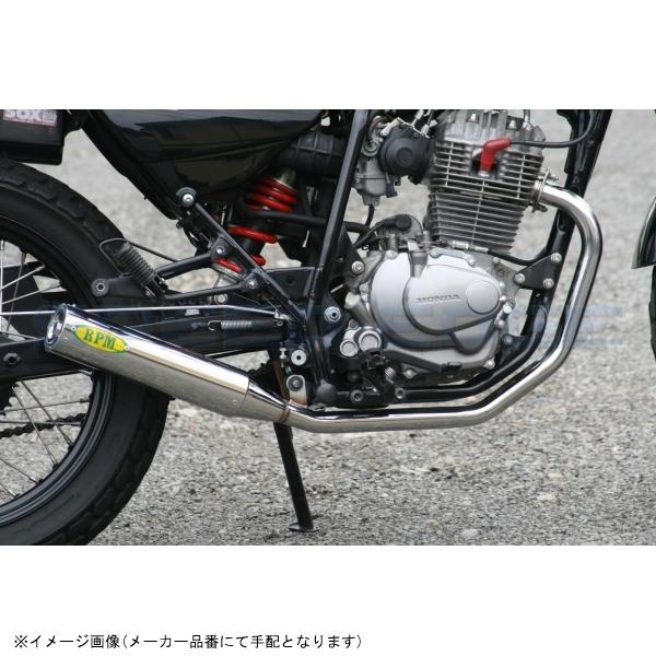 RPM アールピーエム 2078 RPM-250Single FTR223 サイレンサーカバー