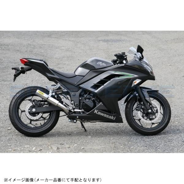 RPM アールピーエム 1076 RPM Ninja250/Z250 サイレンサーカバー ステンレス エキゾースト ステンレス