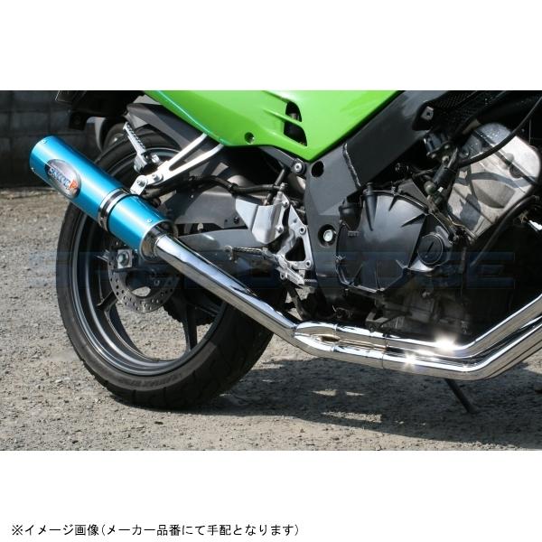 にし NIJI GRAFFITI 2 グッズ」を2024年9月10日(火)19時から販売開始