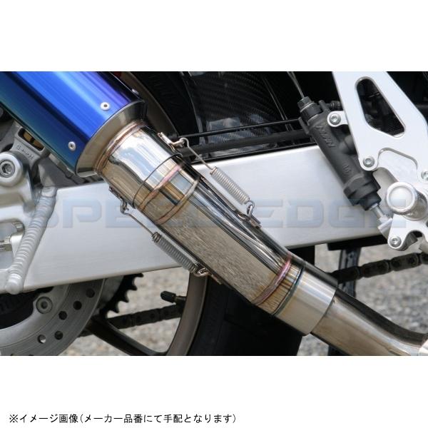RPM アールピーエム 2801 RPM-LUXE CB1300SF(EBL-SC54) サイレンサー