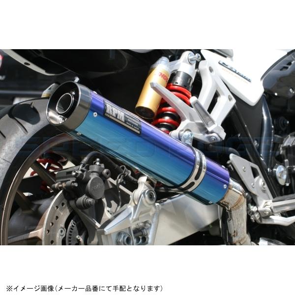 パーツ r RPM アールピーエム 2802 RPM-LUXE CB1300SB(EBL-SC54