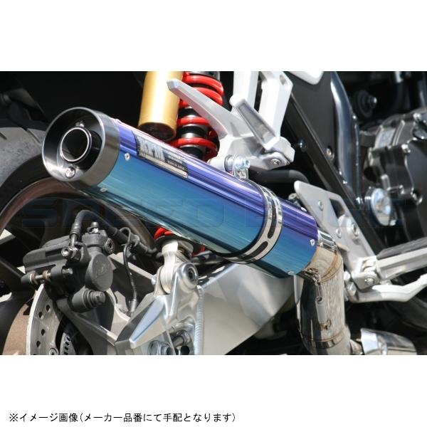 RPM アールピーエム 2802 RPM-LUXE CB1300SB(EBL-SC54) サイレンサー