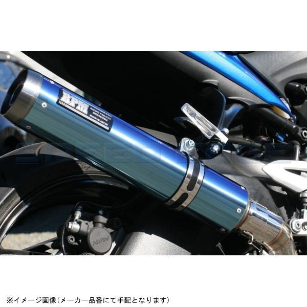 RPM アールピーエム 4802 RPM-LUXE GSX-S1000F(EBL-GT79A