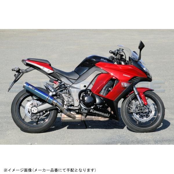 RPM アールピーエム 1801 RPM-LUXE Ninja1000/Z1000 サイレンサーカバー ブルーチタン エキゾースト