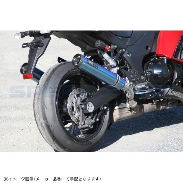 RPM アールピーエム 1801 RPM-LUXE Ninja1000/Z1000 サイレンサー