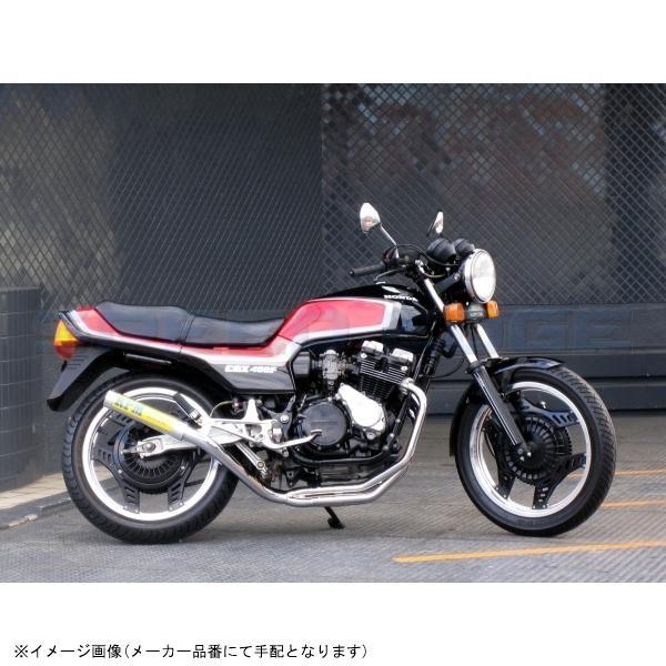 RPM アールピーエム 2005-01 RPM-4in2in1 CBX400F サイレンサーカバー アルミ エキゾースト スチールメッキ_1