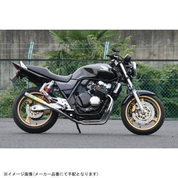 RPM アールピーエム 2021-01S RPM-4in2in1 CB400SF-VTEC SPEC1/2/3 サイレンサーカバー ステンレス エキゾースト スチールメッキ_1