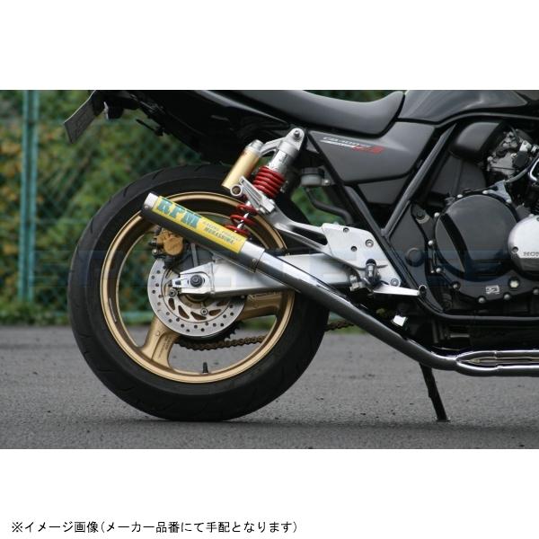 アールピーエム(RPM) RPM-4in2in1 ステンレスサイレンサーカバー 