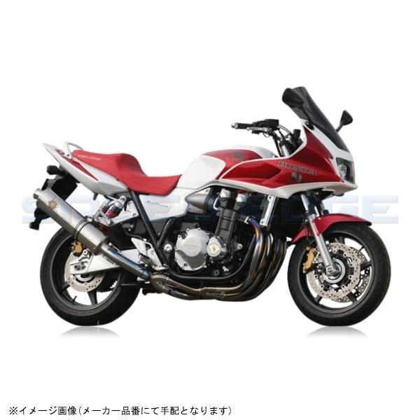 ポイント12倍 R S Gear アールズギア Cb1300sf Sb 08 13 ワイバン シングル チタンドラッグブルー Wh09 01db お買い得セット 車 バイク 自転車 バイク Ozwork Co Jp