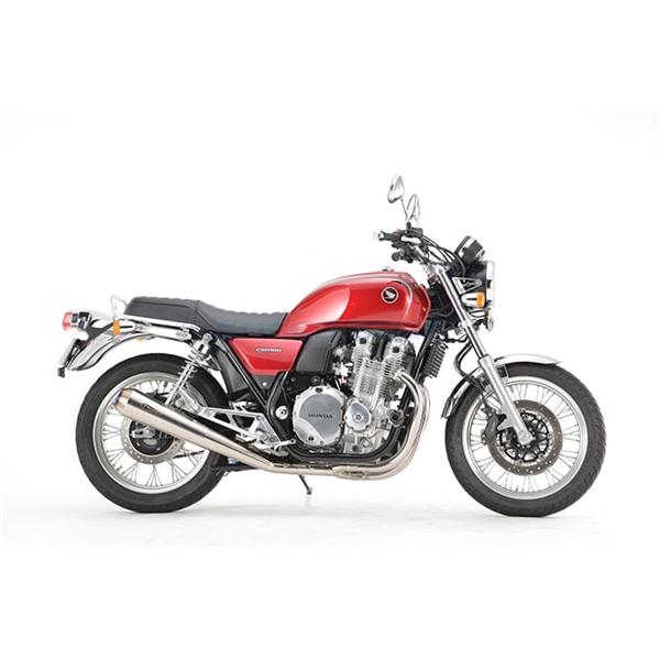 BS　Bikke　20インチ3段　8.7Ah（4点灯）充電器あり r's gear アールズギア WH18-02CT CB1100EX(14〜16) ワイバン