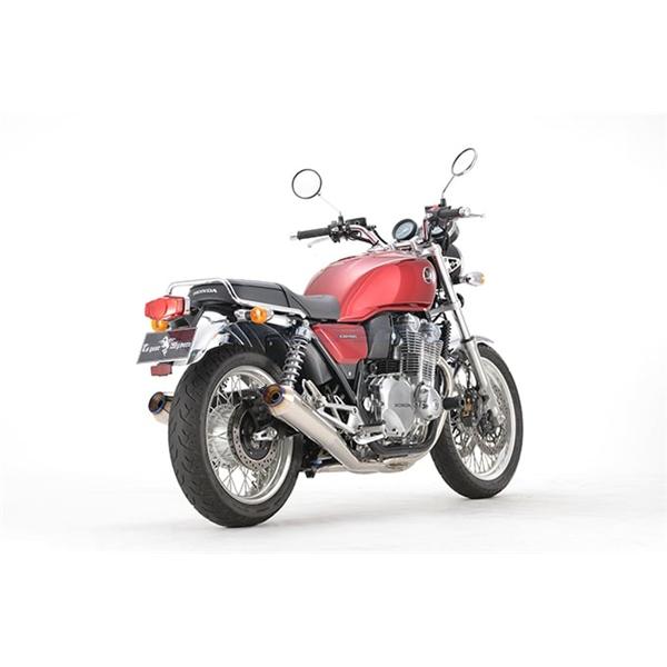r's gear アールズギア WH18-02CT CB1100EX(14〜16) ワイバン