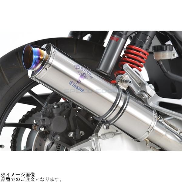 r's gear（アールズギア） 在庫あり MH34-S3CT ワイバンクラシック