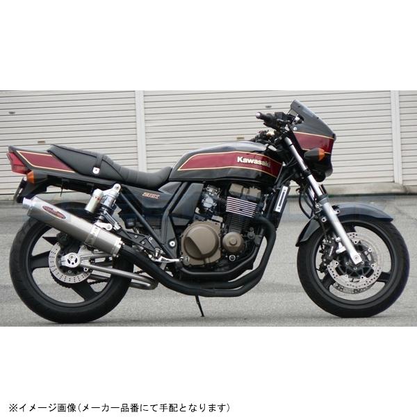 BEET ビート 0276-K69-BL NEWナサートR ボルトオン BL ZRX400/2