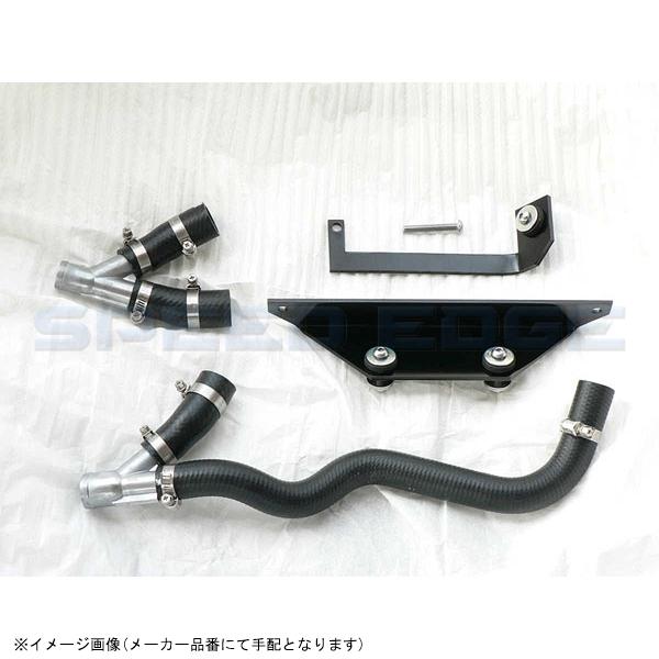 BEET ビート 0617-K95-00 サブラジエターステーKIT Ninja250R/NINJA250 13-17