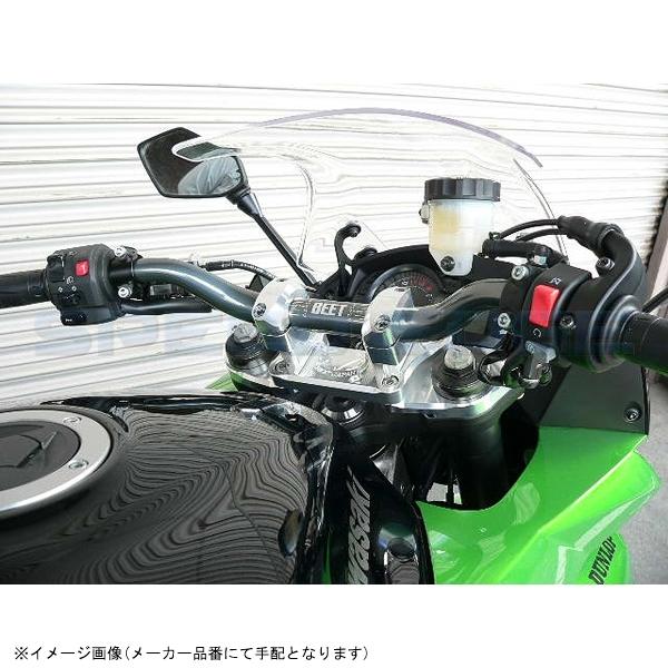 BEET ビート 0605-KC5-00 テーパーバーハンドルコンバージョンKIT
