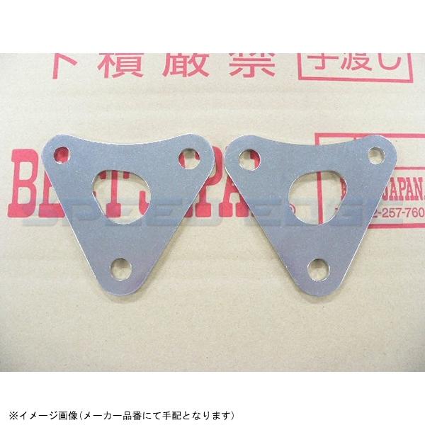 BEET ビート 0420-S39-00 ローダウンリンクKIT GSX-S1000/KATANA