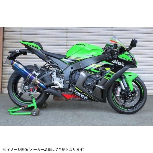 BEET ビート 0222-KE1-BL ナサート-Evo TYPE2 S/O ブルーTI ZX-10RR 17-19/ZX-10R 19