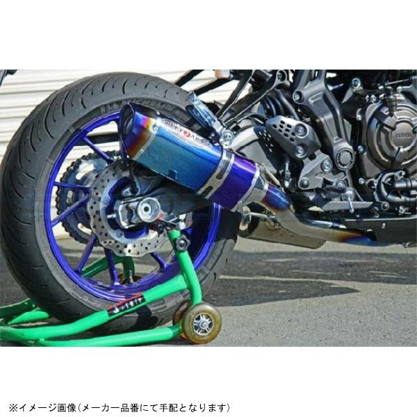 BEET ビート 0223-Y50-50 ナサート-Evo TYPE2 クリアTI MT-07 18-の画像