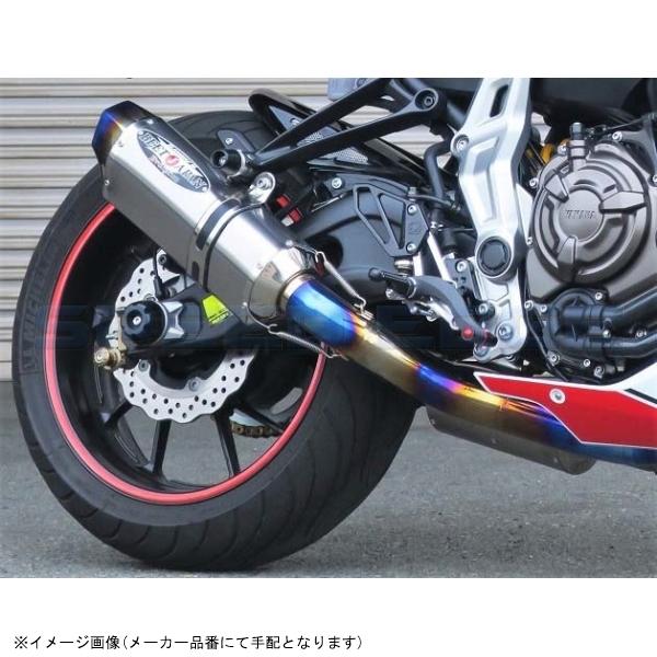 BEET ビート 0223-Y47-50 ナサート-Evo TYPE2 クリアTI MT-07 14-17の画像