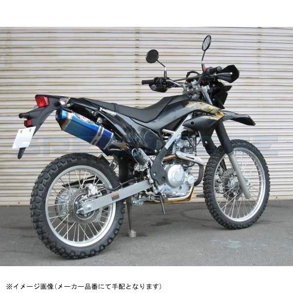 BEET ビート 0228-KF4-BL ナサート-Evo TYPE2 S/O ブルーTI KLX230 : S