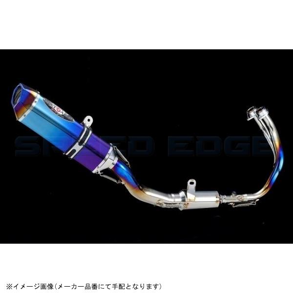 BEET ビート 0227-H83-BL ナサート-Evo TYPE2 ブルーTI CBR400R 19- 2BL-NC56