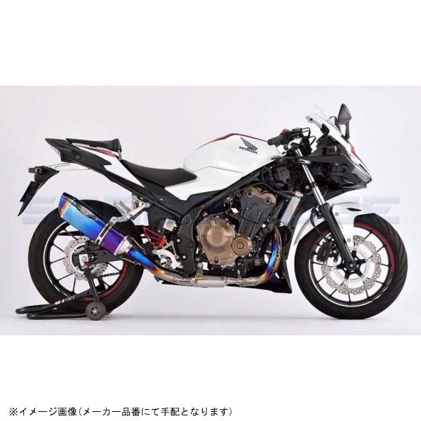 BEET ビート 0227-H83-BL ナサート-Evo TYPE2 ブルーTI CBR400R 19- 2BL-NC56の画像