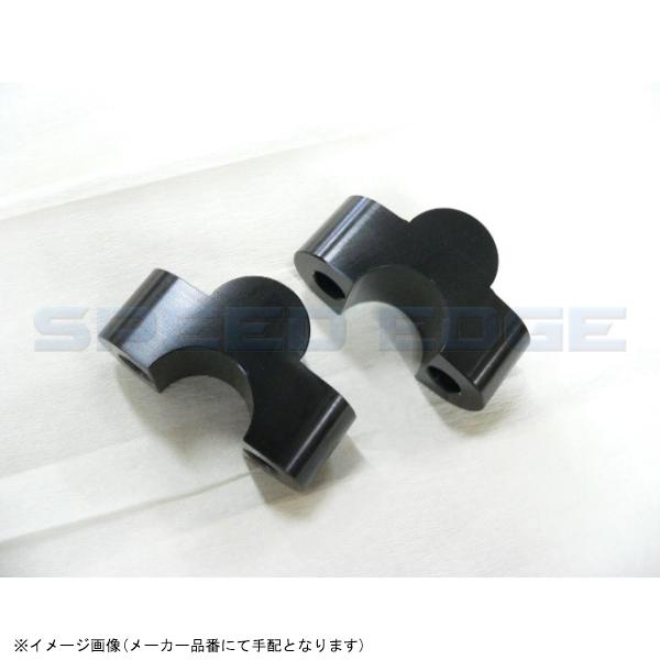 BEET ビート 0418-325-04 ハンドルアップスペーサー BLK 汎用 32.5mm