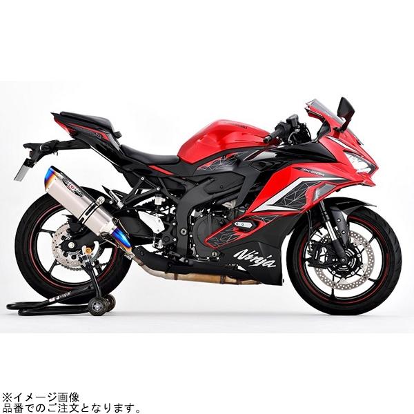 在庫あり BEET ビート 0228-KH7-BL NASSERT Evolution Type 2 スリップオン ブルーチタンサイレンサー Ninja ZX-25R SE_2