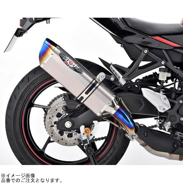在庫あり BEET ビート 0228-KH7-BL NASSERT Evolution Type 2 スリップオン ブルーチタンサイレンサー Ninja ZX-25R SE_3