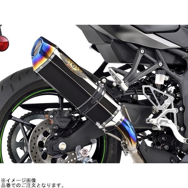 在庫あり BEET ビート 0228-KH8-BL NASSERT Evolution Type 2 スリップ