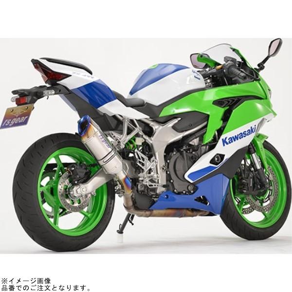 r's gear（アールズギア） 在庫あり GK44-T3ST GPスペック スリップ