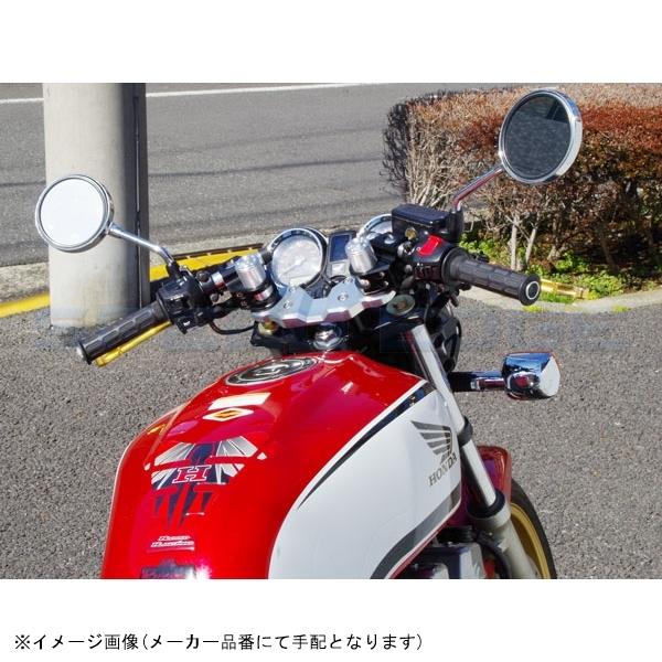 wh-3cb750 WORLD WALK ワールドウォーク アジャスタブルセパレート
