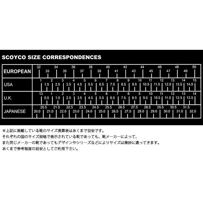在庫あり SCOYCO スコイコ ライディングシューズ MT054 カラー：BLACK