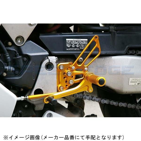 002 H011gdb Baby Face ベビーフェイス バックステップ Gld 6p Vfr800f 14 16 シフタースイッチ対応 S Need 通販 Yahoo ショッピング