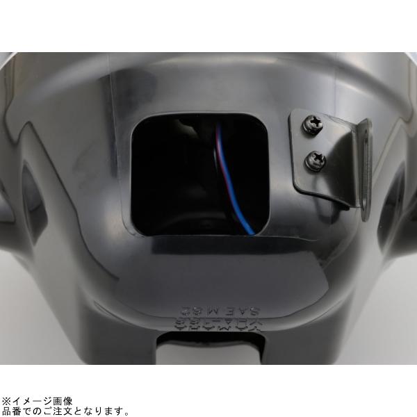 DAYTONA（デイトナ） 22713 ヘッドライトキット ブラック/クローム