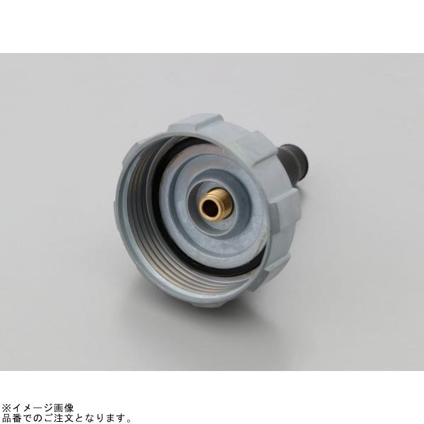 DAYTONA（デイトナ） 32534 トップキャップセット(アジャスター付き
