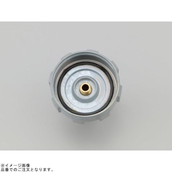 DAYTONA（デイトナ） 32534 トップキャップセット(アジャスター付き
