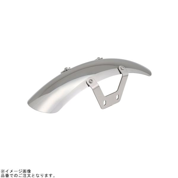 モンキー DAYTONA（デイトナ） 42792 ステンレスショートフェンダー フロント