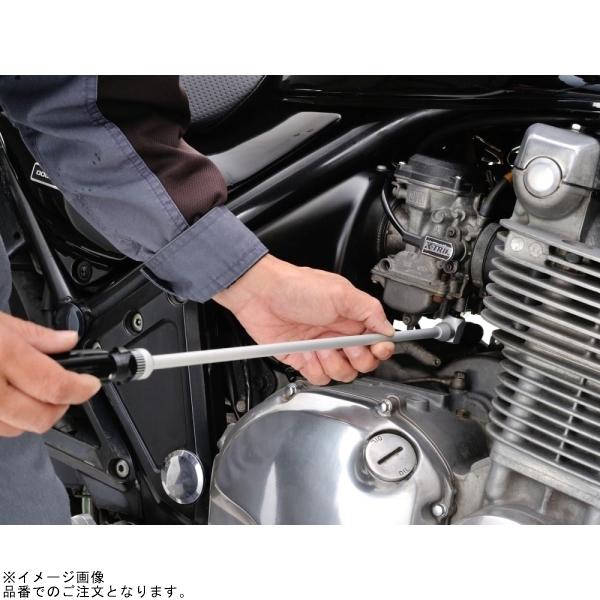DAYTONA（デイトナ） 43175 キャブ パイロットスクリュー調整ツール