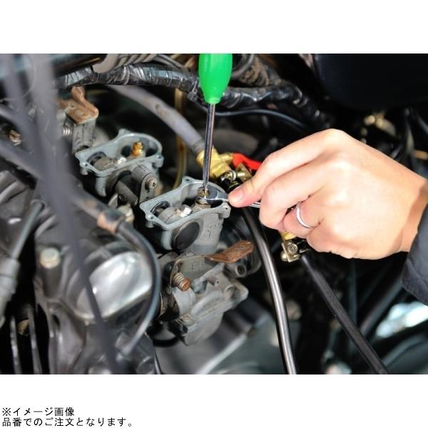 DAYTONA（デイトナ） 在庫あり 44645 4連バキュームゲージ セット : S